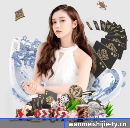 完美世界电竞 APP 界面 - DOTA2
