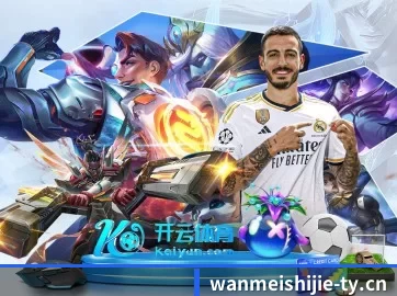 系统革新 - 技术架构全面升级,APP登陆 iOS、Android、Windows、Mac 全平台。